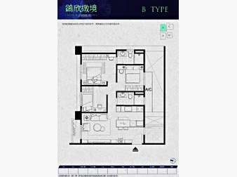 鷁欣緻境|【鷁欣緻境】32筆成交，均價43萬/坪